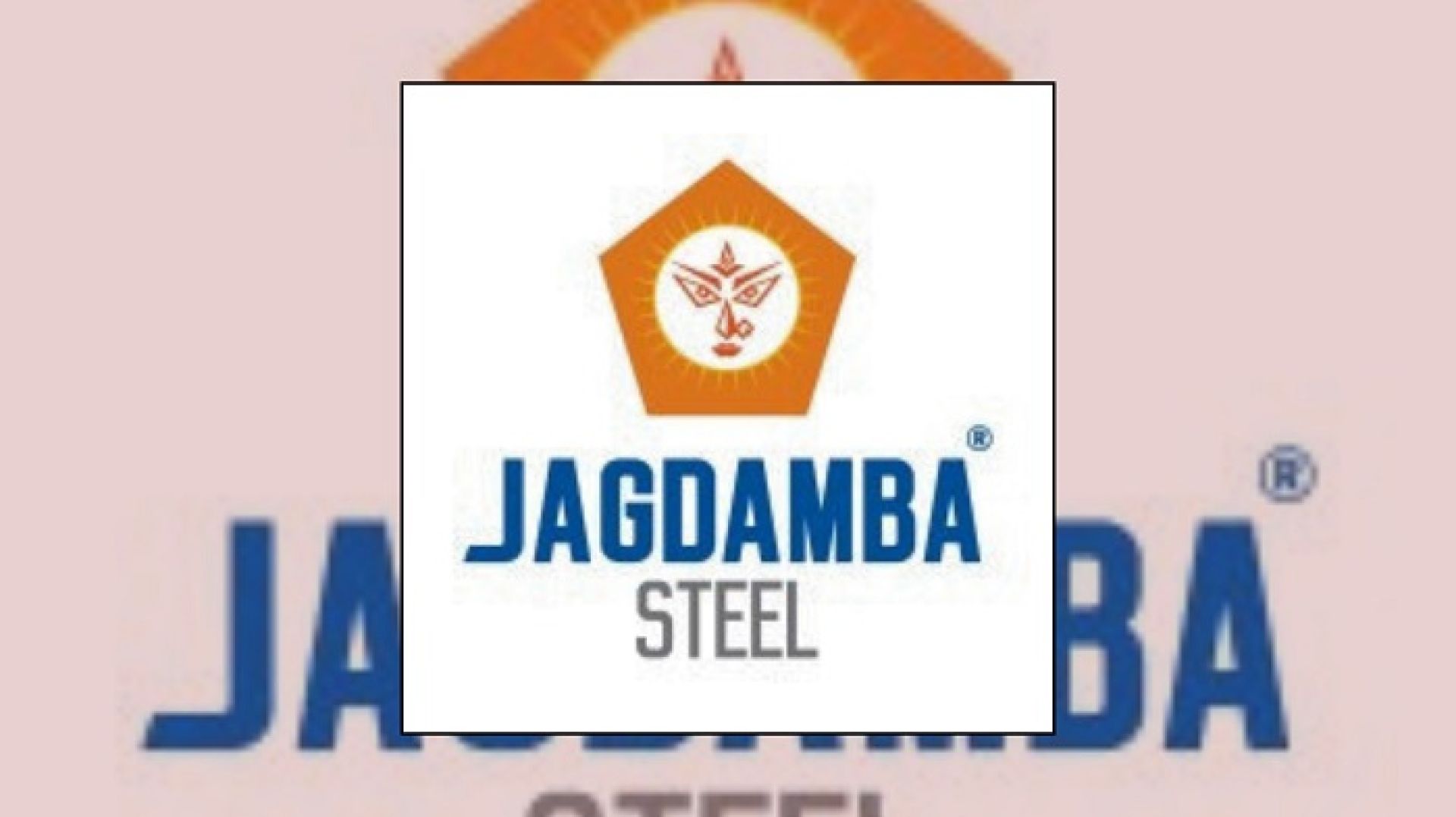 मानवीय क्षति छैन, भौतिक संरचनामा नोक्सानी भयो: जगदम्बा स्टिल